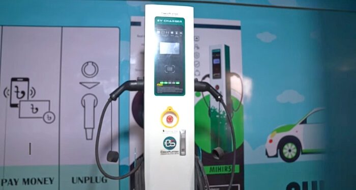 The Present Scenario of EV Charging stations in Bangladesh