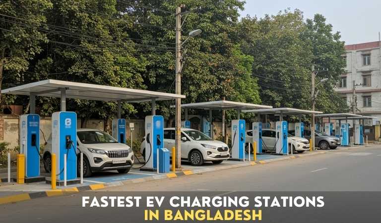 Fastest EV Charging Stations in Bangladesh