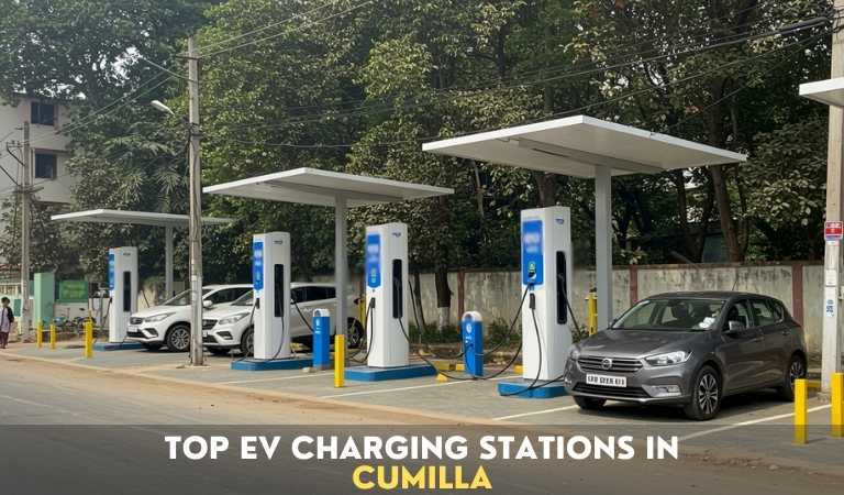 Top EV Charging Stations in Cumilla
