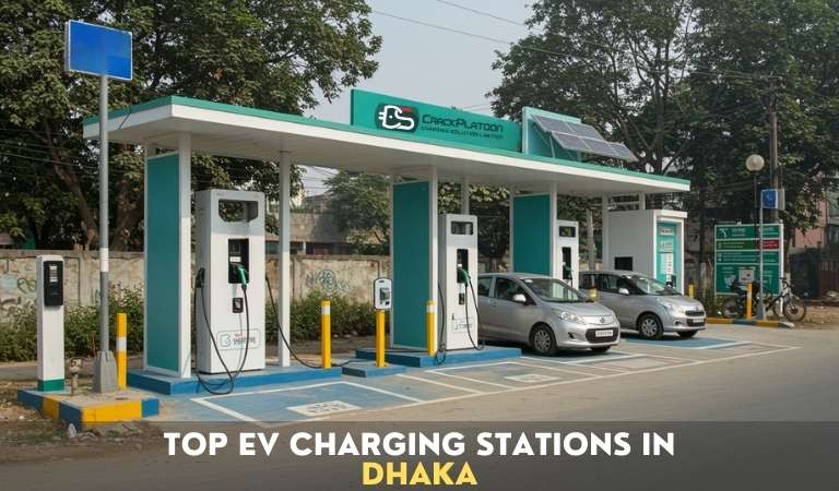 Top EV Charging Stations in Dhaka